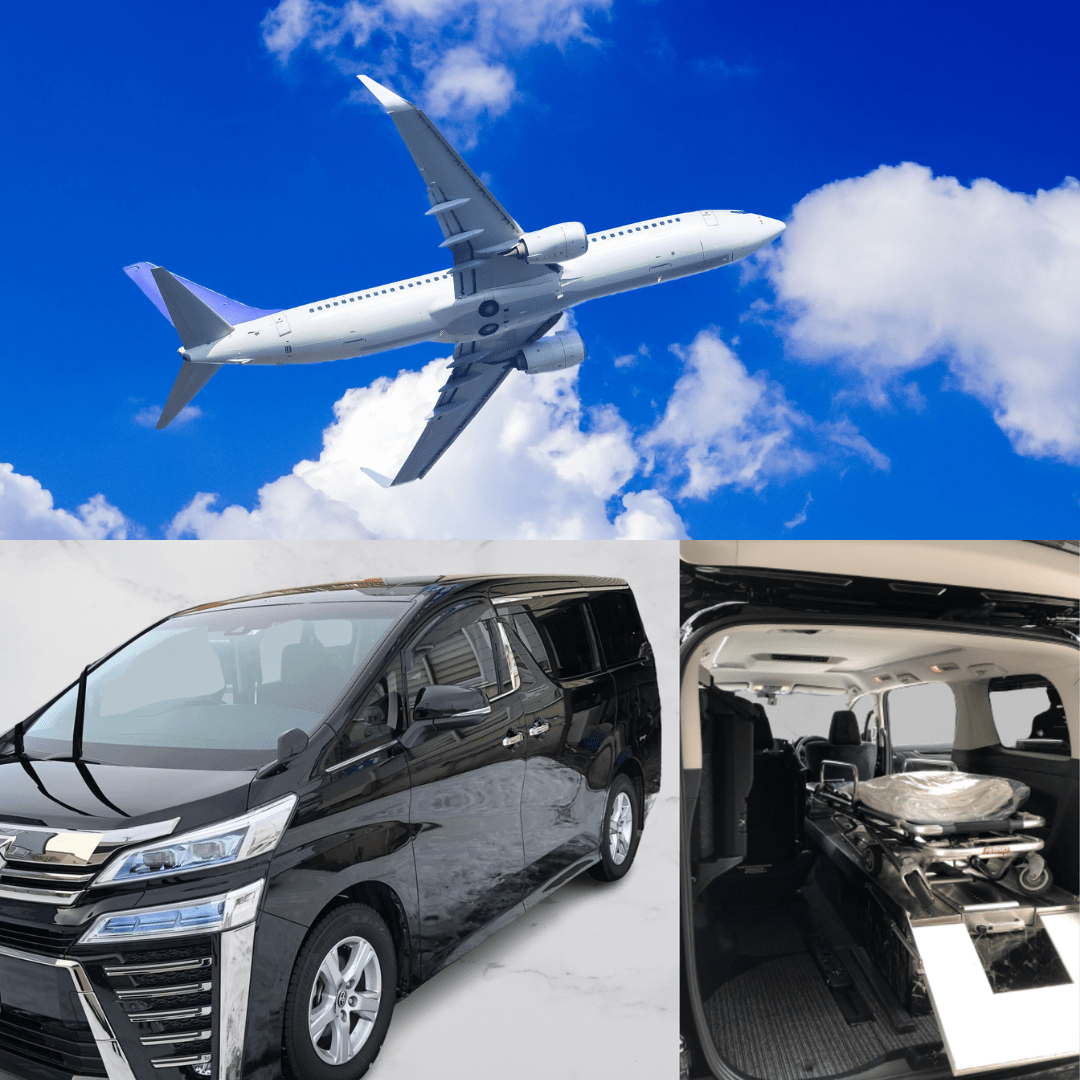 飛行機と遺体搬送車。